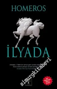 İlyada -         2016