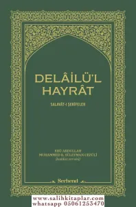 Delailül Hayrat Cep Boy دلائل الخيرات