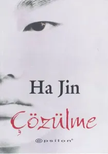 Çözülme Çözülme