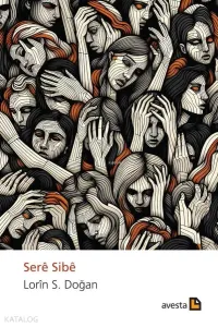 Serê Sibê