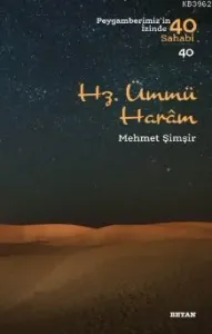 Hz. Ümmü Haram