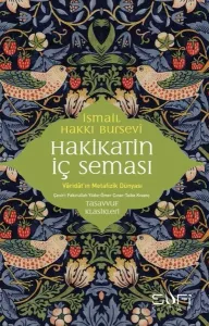 Hakikatin İç Seması