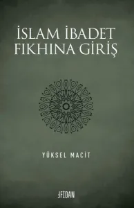 İslam İbadet Fıkhına