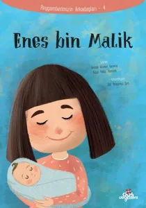 Enes Bin Malik Enes Bin Malik