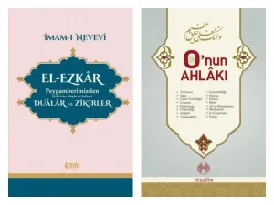 Peygamber Efendimizin Örnek Ahlakı Duaları ve Zikirleri Ciltli (2 Kitap)