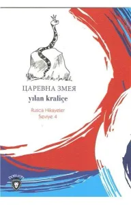 Yılan Kraliçe (Rusça Hikayeler); Seviye 4