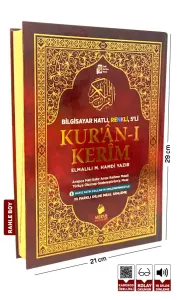 Kuranı Kerim ve Satır Arası Kelime Türkçe Okunuşlu ve Meali