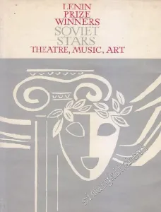 Soviet Stars Theatre, Music, Art 1967-1970 - Lenin Prize Winners -