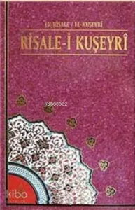Risale-i Kuşeyri