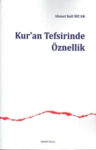 Kur'an Tefsirinde Öznellik