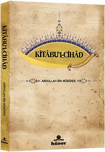 Kitâbu'l Cihâd