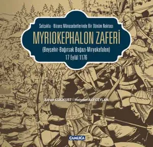 Myriokephalon Zaferi (Miryokefalon)