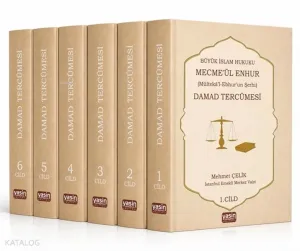 Büyük İslam Hukuku - Mecmaül Enhur (6 Cilt - Ciltli);Damad Tercümesi