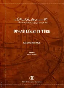 Divanü Lugat-it Türk / 2 Cilt Takım 1. Kitap (Cilt:1,2,3) - 2. Kitap (Cilt:4)
