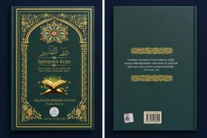 TEFSİRLERDEN İNCİLER   درر التفاسير