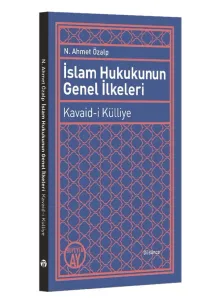 İslam Hukukunun Genel İlkeleri