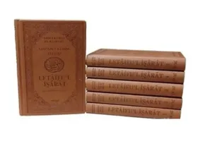 Letâifu'l İşârât (6 Cilt, Termo Deri Cilt, Şamua); Kur'an-ı Kerim Tefsiri