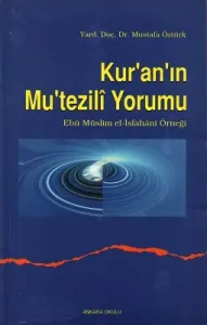 Kur'an'ın Mu'tezili Yorumu