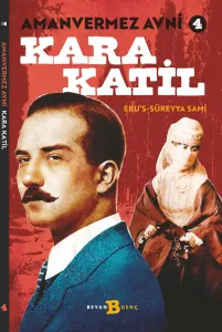 Kara Katil