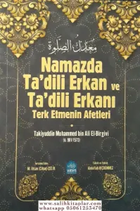 Namazda Tadili Erkan ve Tadili Erkanı Terk Etmenin Afetleri