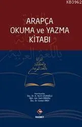 Arapça Okuma Ve Yazma Kitabı