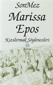 Marissa Epos (Ciltli)