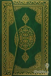 Cami Boy Kur'an-ı Kerim (Hafız Osman Hattı)