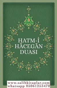 Hatmei hacegan Duası - 13.5 x 19.5 cm