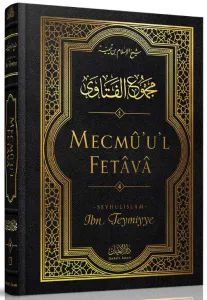 Mecmuul Fetava Tercümesi Cilt 4