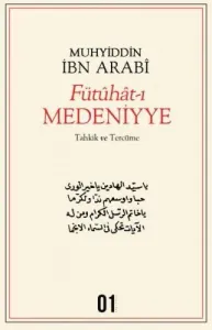 Fütuhat-ı Medeniyye