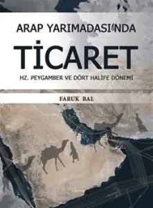 Arap Yarımadası'nda Ticaret