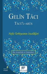 Gelin Tâcı  Tâcü'l Arûs