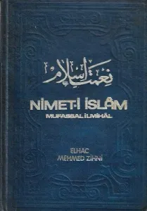 Nimet-i İslam Mufassal İlmihal - Ciltli Kitap
