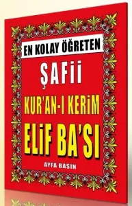 Şafii Kur'an-ı Kerim Elif Ba'sı