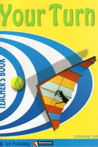 Your Turn 4 (Teacher's Book)