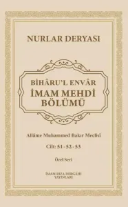 Bihâru'l Envâr İmam Mehdi Bölümü