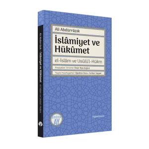 İslâmiyet ve Hükûmet