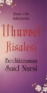 Uhuvvet Risalesi Cep Boy; (2.Hamur Kod 0116)