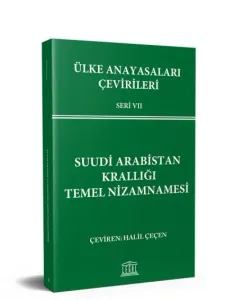Suudi Arabistan Krallığı Temel Nizamnamesi