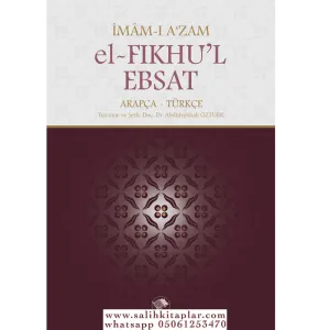 EL FIKHUL EBSAT