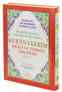 Kur'an-ı Kerim Meali ve Türkçe Okunuşu Üçlü Cami Boy
