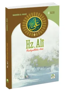 Hz. Ali;Radıyallahu Anh