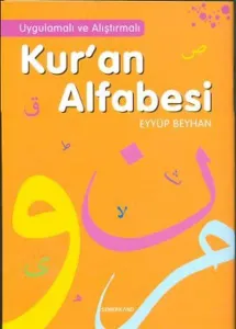Kur'an Alfabesi