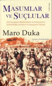 Masumlar ve Suçlular
