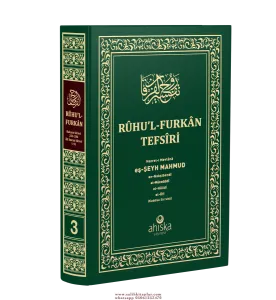 Ruhul Furkan Tefsiri 3. Cilt Orta Boy