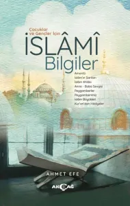 İslami Bilgiler
