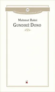 Gundikê Dono