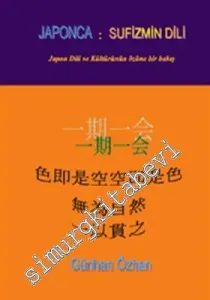 Japonca: Sufizmin Dili -