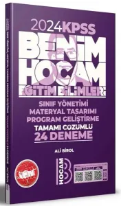 Benim Hocam Yayınları 2024 KPSS Eğitim Bilimleri Program Geliştirme Sınıf Yönetimi Materyal Tasarımı Tamamı Çözümlü 24 Deneme
