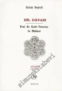 Dil Davası -        1995